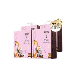 碧芭宝贝 疯狂动物迷婴儿训练裤超薄透气尿不湿 XL码-72片(12-17kg)