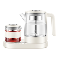 苏泊尔(SUPOR)煮茶器养生壶煮茶壶电水壶热水壶烧水壶电热水壶玻璃花茶壶带滤网SW-10C15