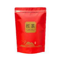 元馨醇新茶茶云南特级滇红金芽大金针凤庆红茶礼盒罐装茶叶 【袋装】滇红金毫250克