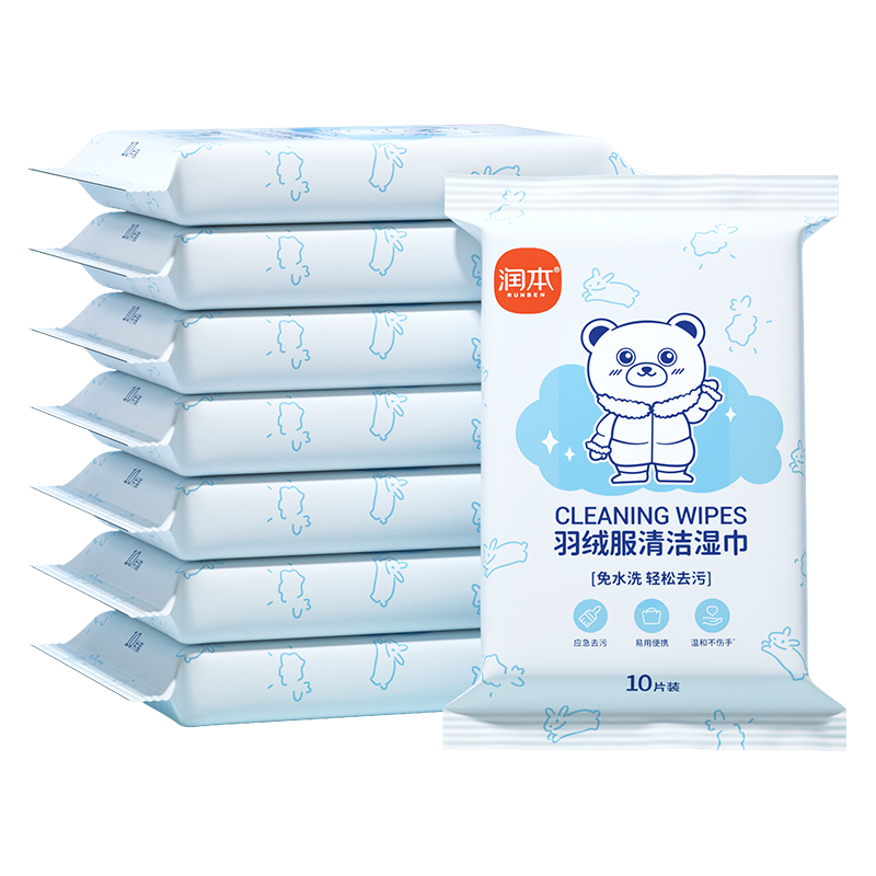 RUNBEN 润本 羽绒服湿巾清洗剂 10片