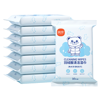 RUNBEN 润本 羽绒服湿巾清洗剂 10片
