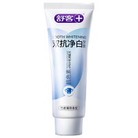 舒客双抗净白牙膏 竹炭薄荷味 160g