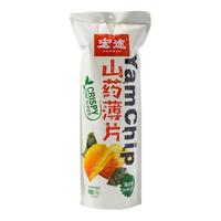 宏途山药薄片90g番茄酱香蜜汁烤翅味脆片薯片猫耳酥办公休闲零 蜜汁烤翅味90g*3袋