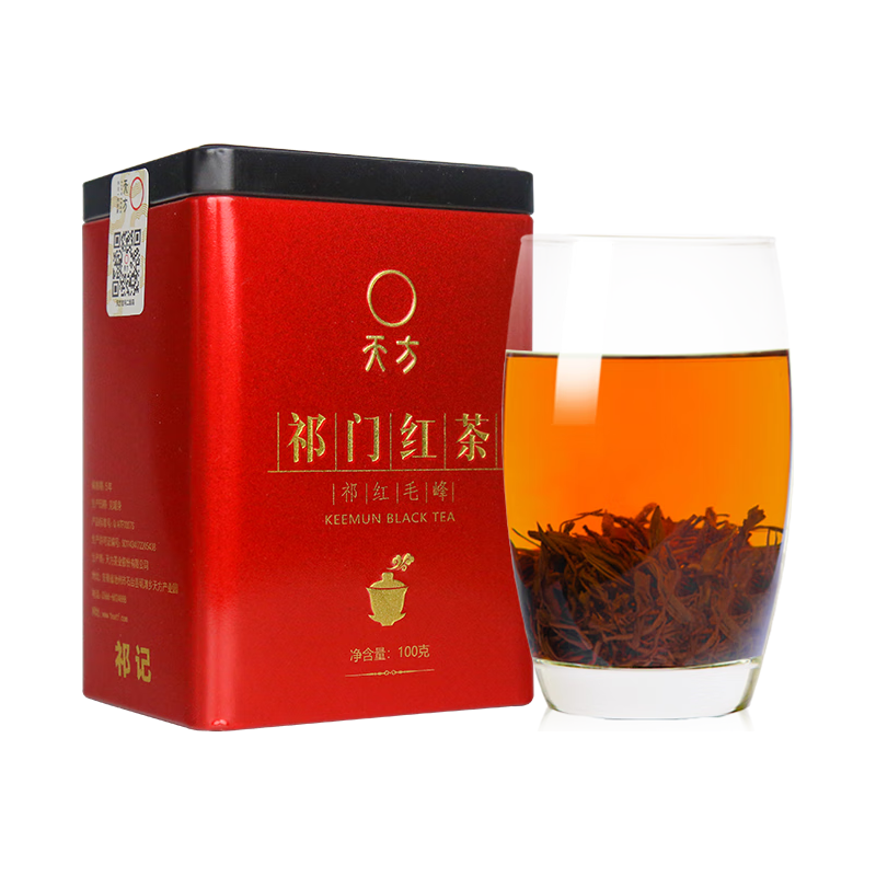  天方 高香花香蜜香 祁门红茶  罐装 100g 1罐