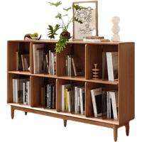 源氏木语实木书柜收纳柜一体展示柜樱桃木格子柜原木置物架矮书架1.5米