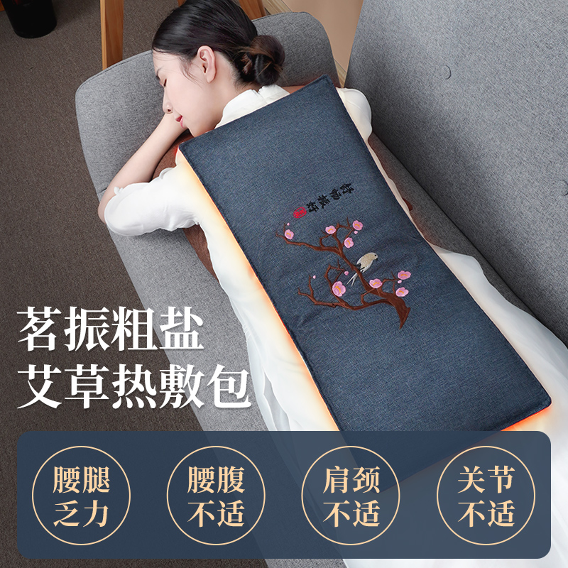 紫色-水晶柔绒布