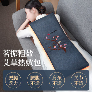 茗振电加热盐袋海盐粗盐热敷包家用腰部艾草肩颈盐包电热盐袋子 紫色-水晶柔绒布
