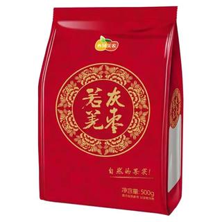 zaozuo
