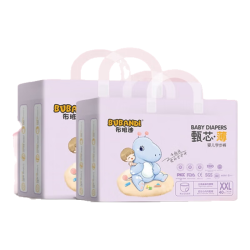 布班迪 甄芯薄婴儿学步裤XXL80片医护级一体全包臀拉拉裤超薄透气尿不湿 拉拉裤XXL