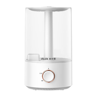 AUX/奥克斯 双重净化 空气加湿器 透明 4L