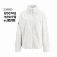 HOTSUIT 后秀 女式保暖开襟上衣