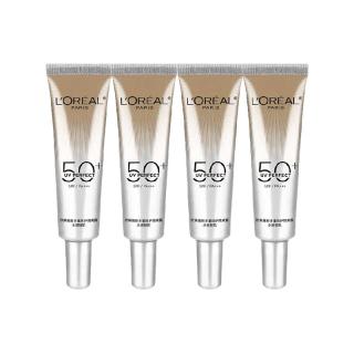 巴黎欧莱雅 清爽 防晒霜  SPF50+ 7.5ml