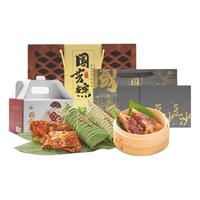 国芳 粽子 新鲜散装 150克/只 150g