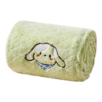 欧孕 婴儿浴巾儿童新生宝浴袍珊瑚绒软非全棉洗澡男童大童女孩 艾米小狗- 100x60cm