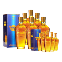 黄金 白酒 39%Vol. 包装 480ml