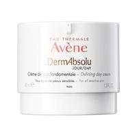 Avene 雅漾 植物A醇抗皱面霜40ml 敏肌日霜提拉紧致修护滋润补水保湿护肤 敏肌抗皱面霜