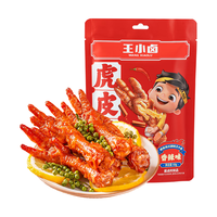 王小卤 虎皮凤爪 虎皮凤爪香辣味210*4袋