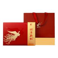 坦洋工夫新枞小种红茶一级花果香型2024明前早春新茶叶礼盒装