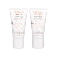 Avene 雅漾 舒缓特护保湿霜 50ml*2