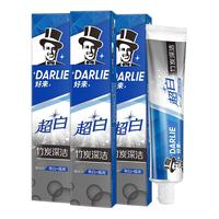 DARLIE 好来 黑人超白竹炭牙膏