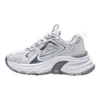 卡帕 女鞋百搭老爹鞋女2025秋冬软底休闲鞋厚底增高运动鞋子女 经典白/冷灰色 39