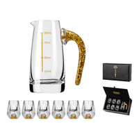 MUMU高档金箔白酒杯礼盒套装国风父亲乔迁新居高端 【金箔款】1壶6杯