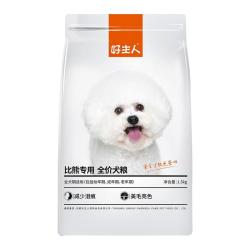 好主人 小型幼犬狗粮 6斤
