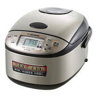 ZOJIRUSHI 象印 TSH系列 NS-TSH18C 电饭煲 5L 银色