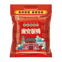 南安 江西赣州板鸭 800g/袋 真空包装