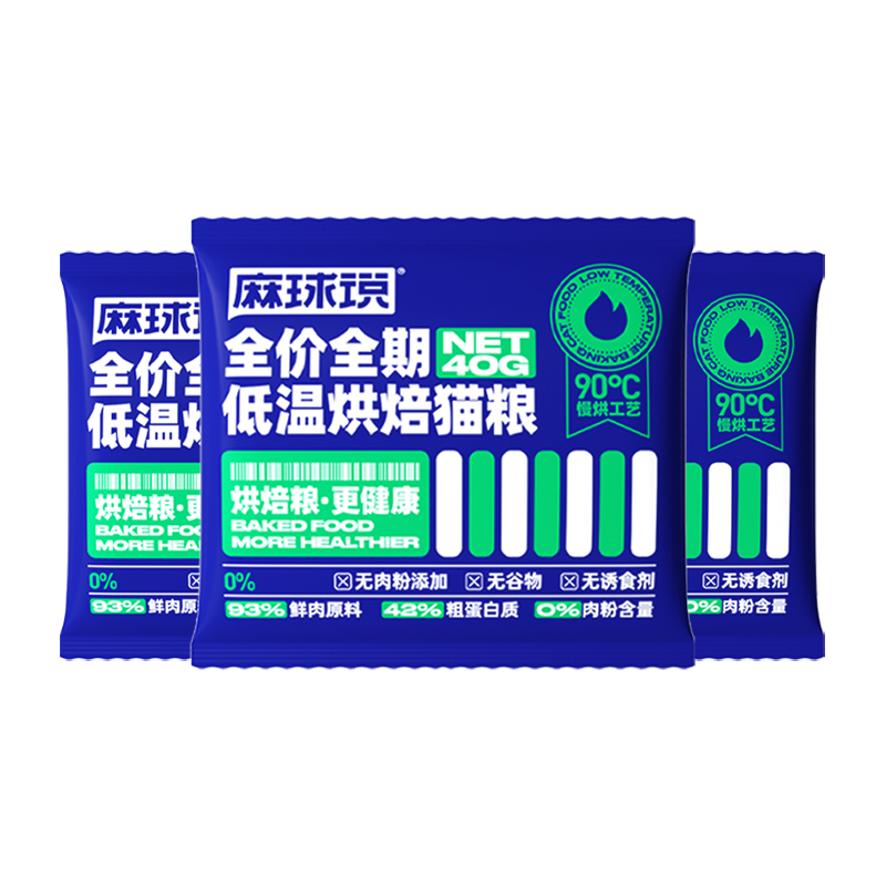 TAILTALK 麻球说 鸡肉全阶段低温烘焙猫粮