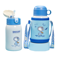 史努比(Snoopy)儿童保温杯带吸管316不锈钢男女两用直饮杯大容量幼儿园宝宝便携双盖水杯子500ml蓝6090 太空蓝（带杯套） 450ml