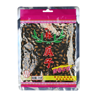  正林 话梅黑瓜子  315g 1袋