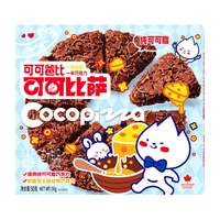可可爸比可可比萨巧克力麦脆批牛奶燕麦片黑巧谷物玉米脆休闲零食小吃 奶酪芝士味50g*6盒