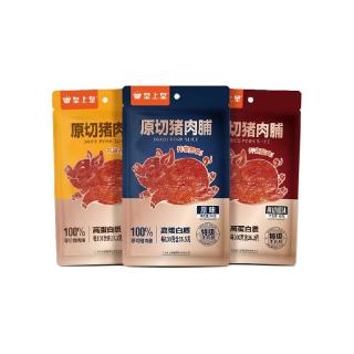 88VIP：皇上皇 开袋即食 猪肉脯