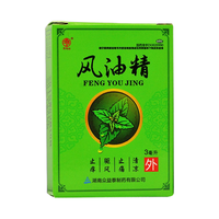 众益泰 风油精 3ml 清凉止痛 驱风止痒 蚊虫叮咬 伤风感冒 1盒