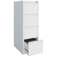 ZHONGWEI 中伟 办公家具文件柜卡箱A4挂快捞资料柜办公柜四斗卡箱加厚款 白色