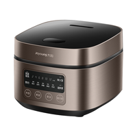 百亿补贴：九阳 F30FZ-F4170 电饭煲 3L 深栗棕
