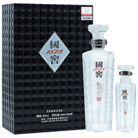 LUZHOULAOJIAO/泸州老窖 礼盒装 浓香型白酒  整箱装 38%vol 500mL