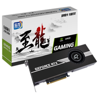 至龙NVIDA RTX3090涡轮显卡深度学习GPU显卡人工智能 AI并行运算加速显卡专业设计渲染 RTX 3090 24G涡轮显卡