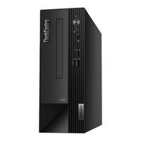 Lenovo 联想 ThinkCentre neo S500 十三代酷睿版  23英寸 商用台式机