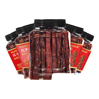 肌肉小王子500g风干鸡肉干香辣手撕鸡胸肉条减低零食卡脂即食解馋肥人吃 风干鸡肉干 500g 【香辣耐嚼】