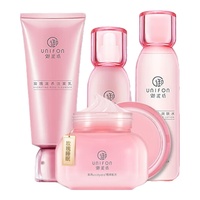 御泥坊玫瑰滋养补水套装护肤品礼盒补水保湿提亮肤色水乳化妆品 草绿玫瑰滋养4件套色