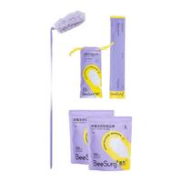 Beesurg秉秀 秉秀净魔法折叠除尘掸静电吸附不扬尘抗菌清洁免洗手柄灵活可替换