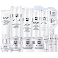 OSM 欧诗漫 护肤品套装珍珠白美白淡斑套装补水保湿提亮肤色七夕情人节礼物女 加量装