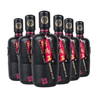 汾阳王 封坛老酒 53%vol 清香型白酒 500ml*6瓶 整箱装