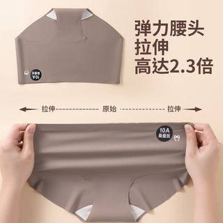 阿狸无痕内裤女生10A级抑菌高腰收腹提臀不夹屁桃孔透气三角短裤 奶油白+自然肤+雾灰紫 3条 M (150) 8斤-100斤