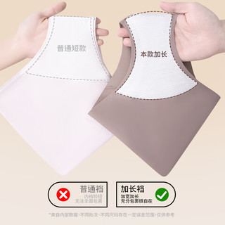 阿狸无痕内裤女生10A级抑菌高腰收腹提臀不夹屁桃孔透气三角短裤 奶油白+自然肤+雾灰紫 3条 M (150) 8斤-100斤