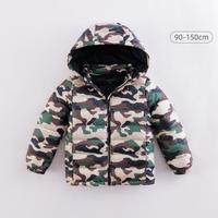  marc & janie/马克珍妮 超轻保暖 儿童羽绒服