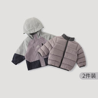 BALIPIG/巴厘小猪 三合一冲锋外套 儿童羽绒服  慕斯紫 110
