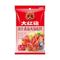 大红袍 清汤火锅底料菌汤番茄料包大骨汤三鲜火锅料不辣高汤小包装